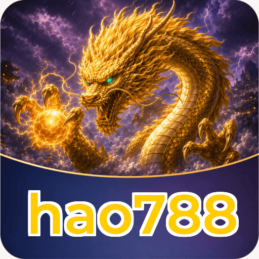 hao788 APK v4.7.5 - Screenshot fitur notifikasi push update terbaru